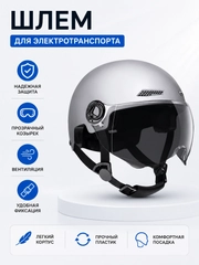 Серый