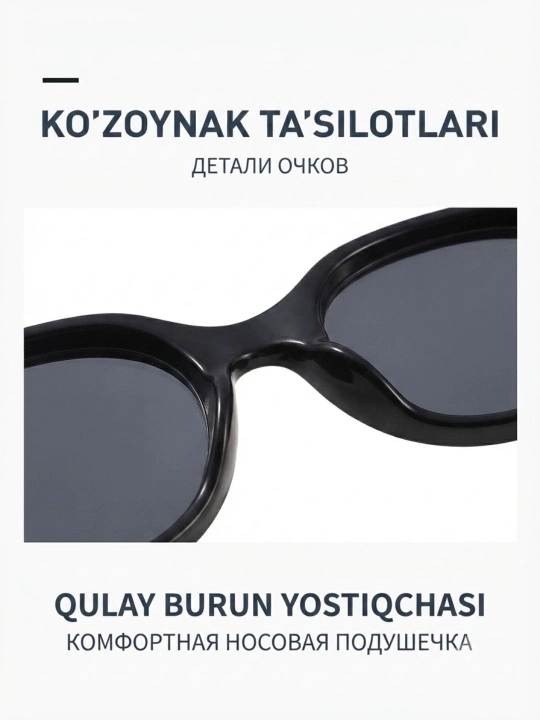 MIU MIU quyoshdan himoyalovchi  va imij ko'zoynaklari + mikrofibra( sovg'a)