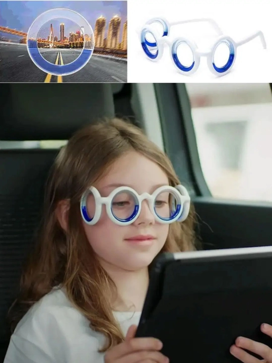 Очки от укачивания