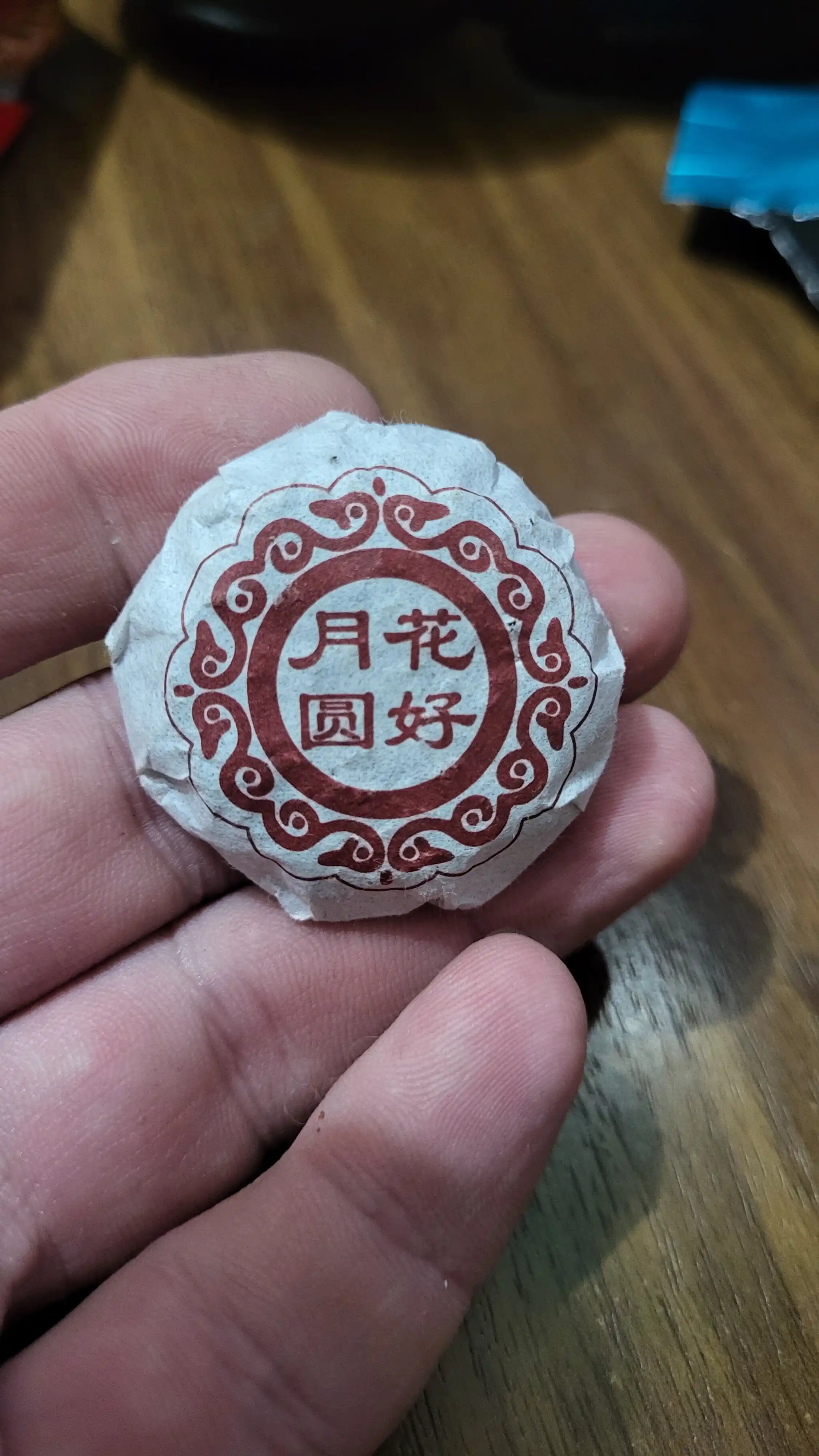 Qora choy Pu-er Assorti 3 xil ta'm 2 donadan, 6 dona, 42 gr