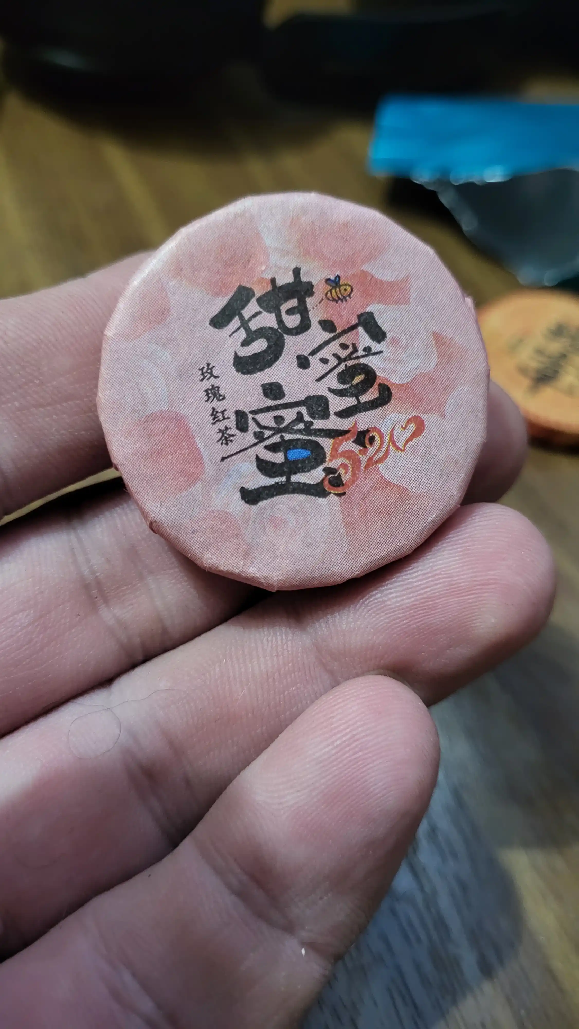 Qora choy Pu-er Assorti 3 xil ta'm 2 donadan, 6 dona, 42 gr