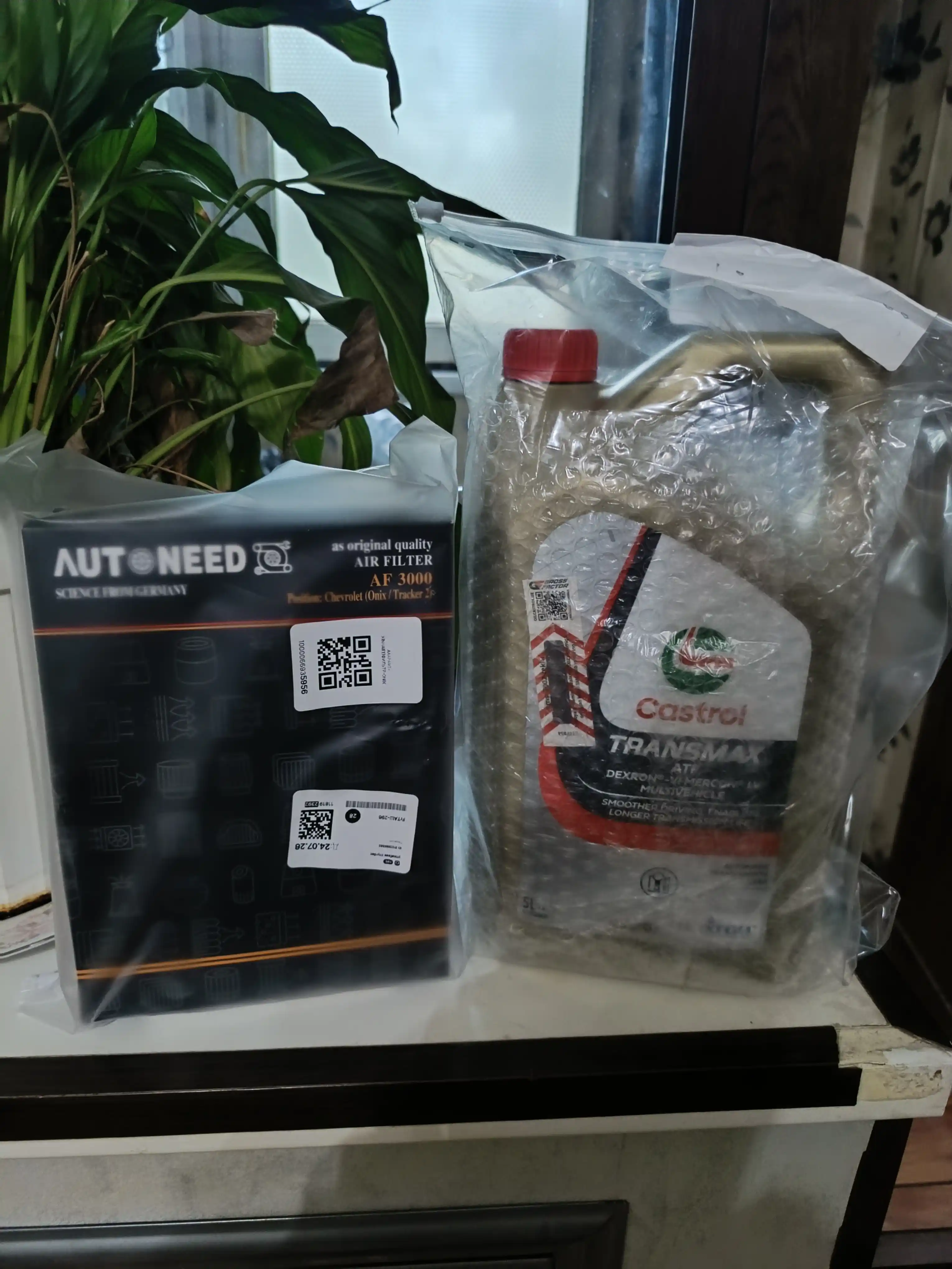 Трансмиссионное масло Castrol TRANSMAX Dexron 6  5L