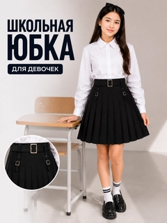 Qora