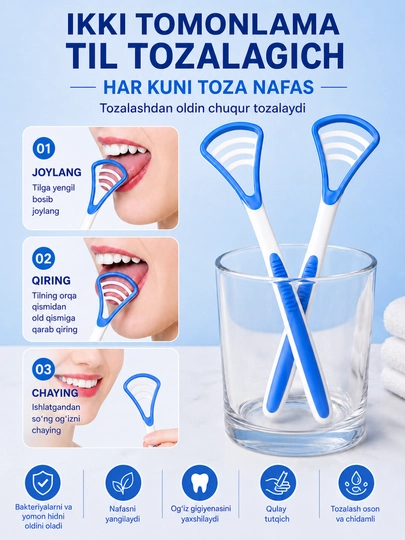 Til tozalagich, til qirg‘ich, til cho‘tkasi - 