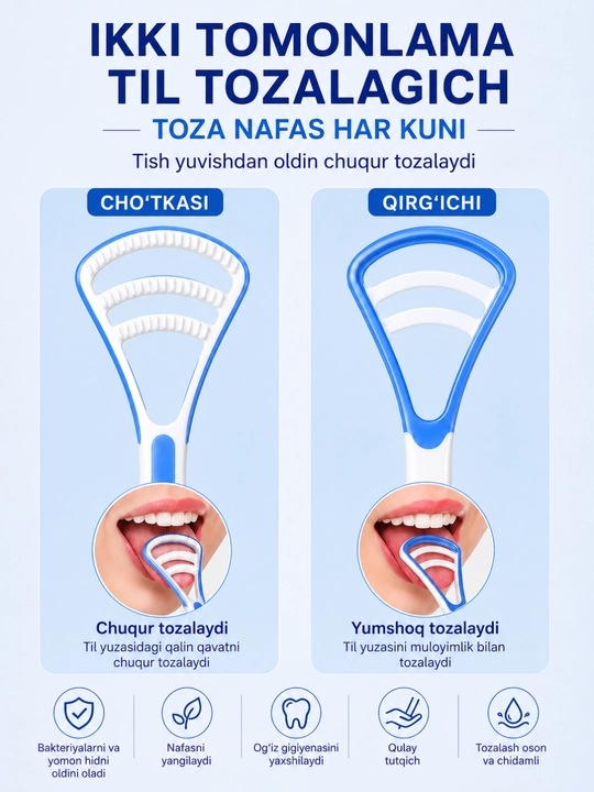 Til tozalagich, til qirg‘ich, til cho‘tkasi