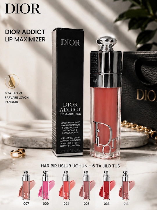 Dior Addict Lip Maximizer — Увлажняющий блеск-плампер для губ, придающий объем - 