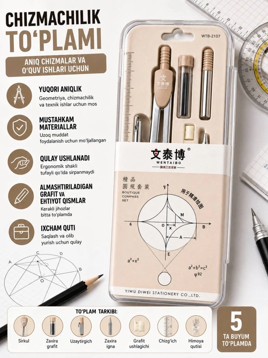 8 predmetli chizmachilik to'plami, sirkul, geometriya va maktab uchun jamlanma