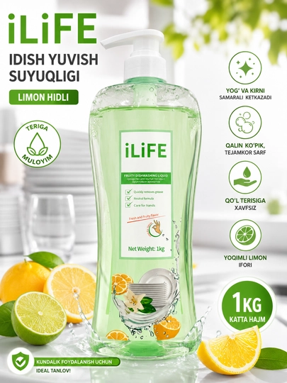 ILiFE idishyuvishsuyuqligi 1kg,limonhidli,yog'larnisamaraliketkazuvchi,qo'l teri sigamuloyim - 