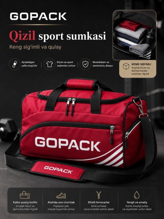 Спортивная сумка GOPACK — идеальный выбор для тренировок, фитнеса и путешествий! - 