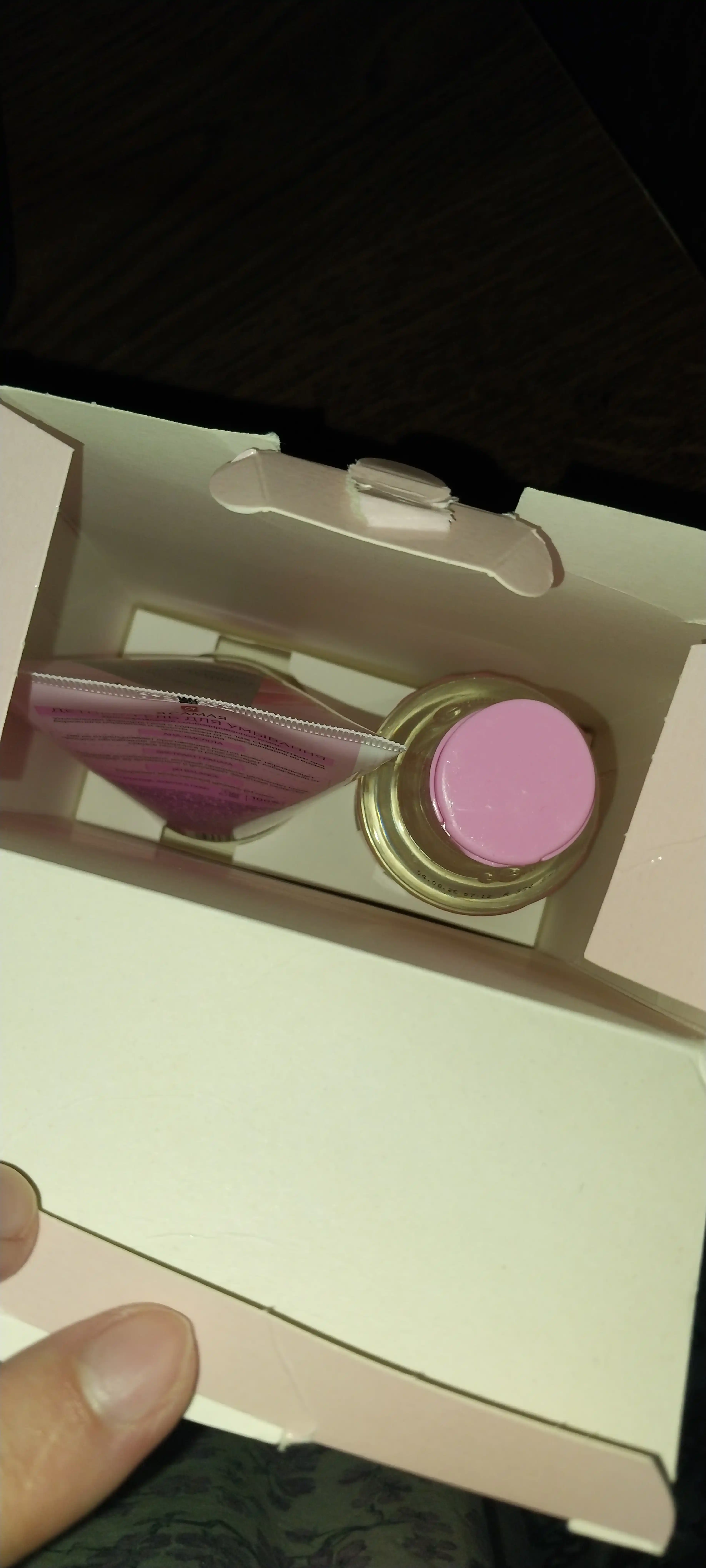 “To‘plam «Ya Samaya»” — 200 ml pushti mitsellyar suv + 150 ml detoks yuz yuvish geli