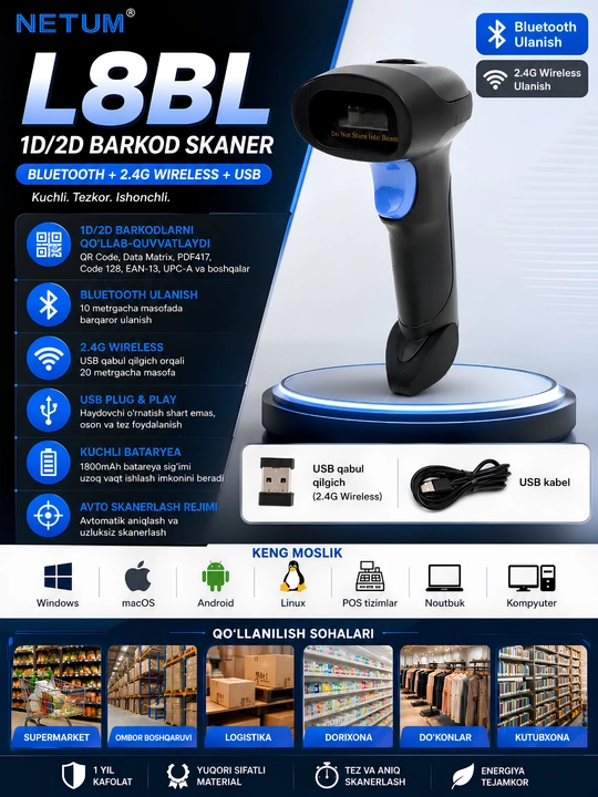 2D skaner NETUM L8BL - 