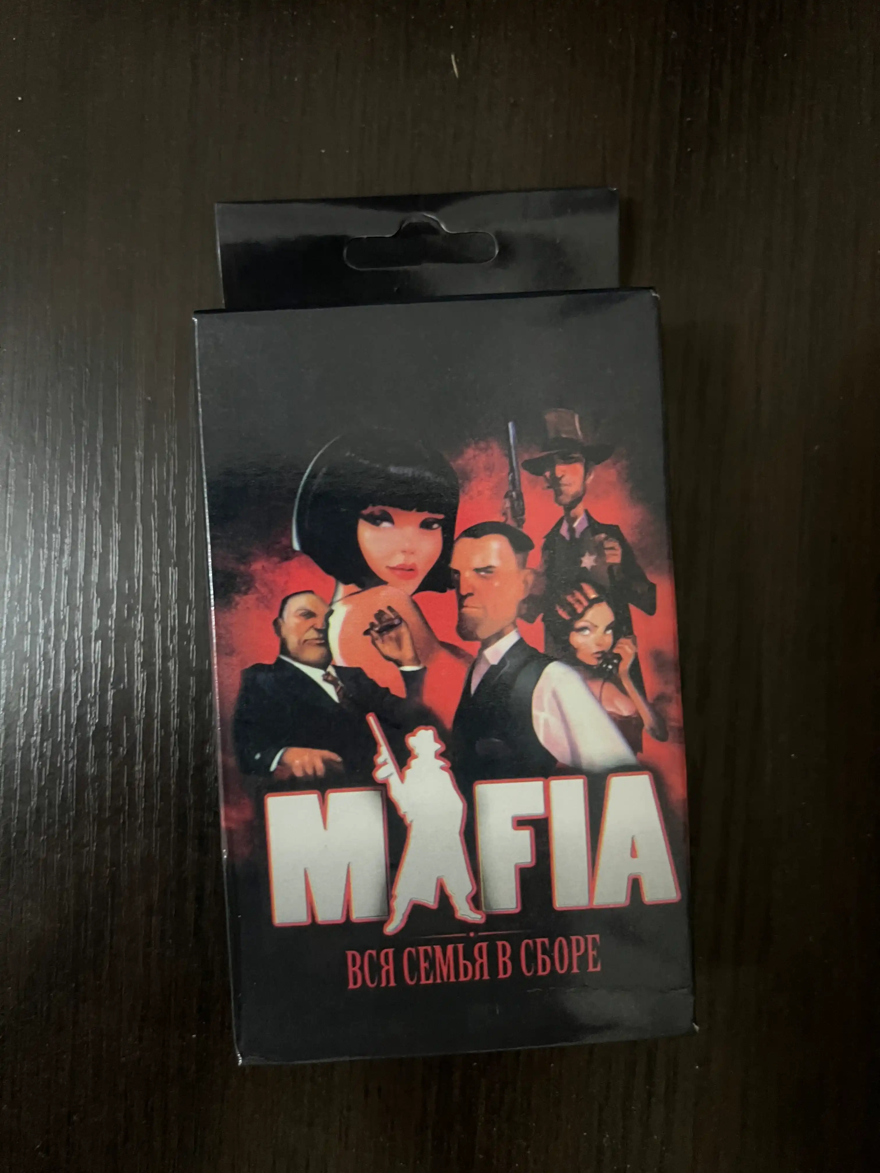 Настольные игры UNO, Mafia для компании