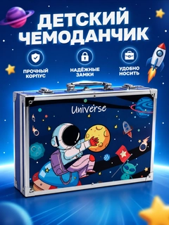 Синий