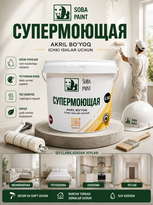 SOBA Paint super yuviladigan akril bo‘yoq, ichki devor va shiftlar uchun, oq