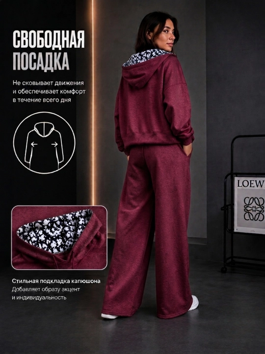 Troyka ayollar, spartivka, sport forma ayollar, 3 tasi 1 da, standart 46-50 o'lchamlarga