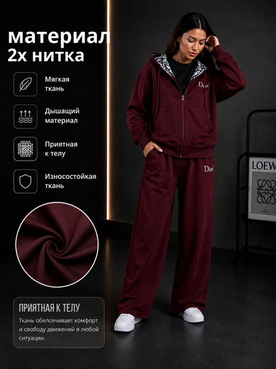 Troyka ayollar, spartivka, sport forma ayollar, 3 tasi 1 da, standart 46-50 o'lchamlarga