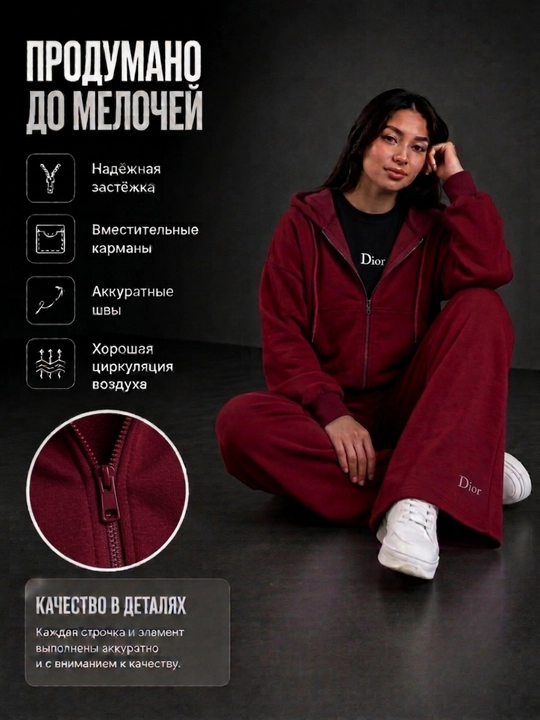 Troyka ayollar, spartivka, sport forma ayollar, 3 tasi 1 da, standart 46-50 o'lchamlarga