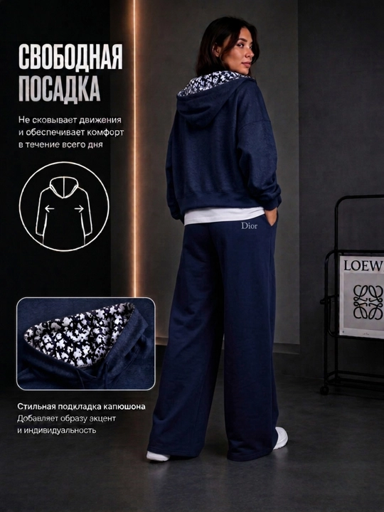 Troyka ayollar, spartivka, sport forma ayollar, 3 tasi 1 da, standart 46-50 o'lchamlarga