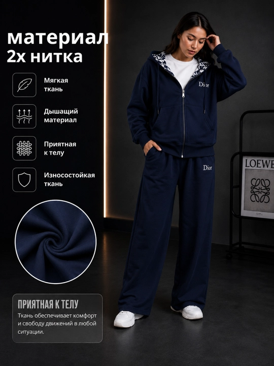 Troyka ayollar, spartivka, sport forma ayollar, 3 tasi 1 da, standart 46-50 o'lchamlarga