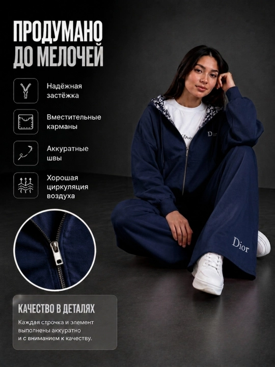 Troyka ayollar, spartivka, sport forma ayollar, 3 tasi 1 da, standart 46-50 o'lchamlarga