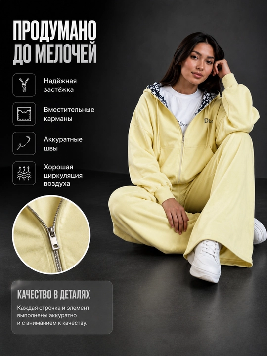 Troyka ayollar, spartivka, sport forma ayollar, 3 tasi 1 da, standart 46-50 o'lchamlarga