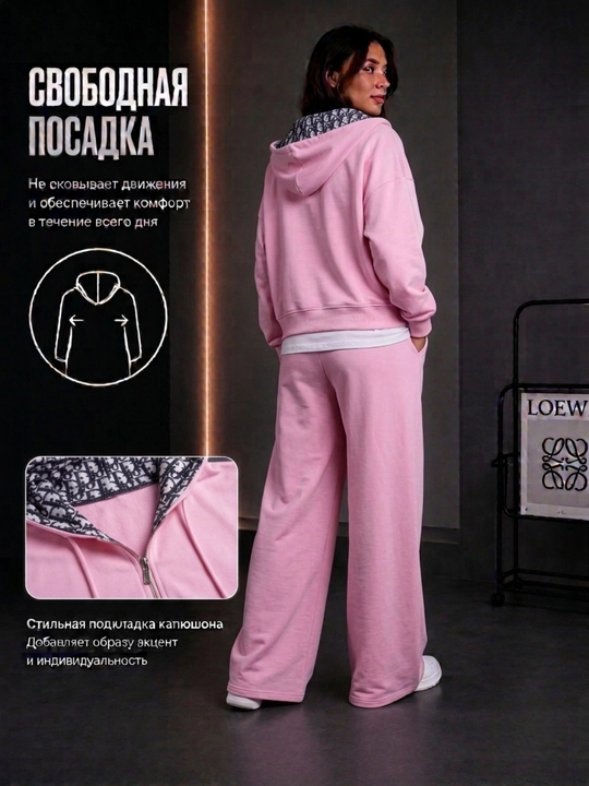 Troyka ayollar, spartivka, sport forma ayollar, 3 tasi 1 da, standart 46-50 o'lchamlarga - 