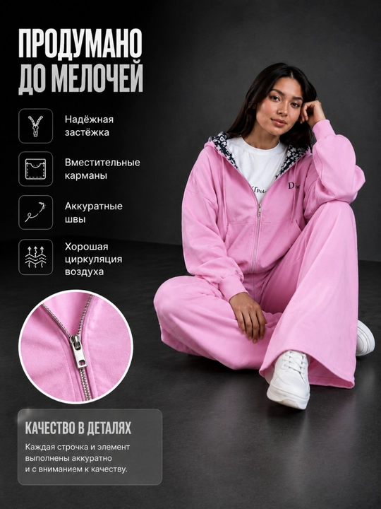 Troyka ayollar, spartivka, sport forma ayollar, 3 tasi 1 da, standart 46-50 o'lchamlarga