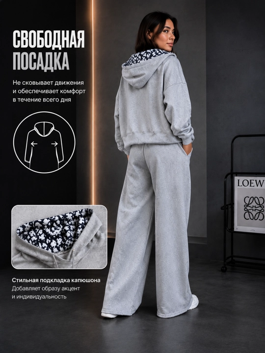 Troyka ayollar, spartivka, sport forma ayollar, 3 tasi 1 da, standart 46-50 o'lchamlarga