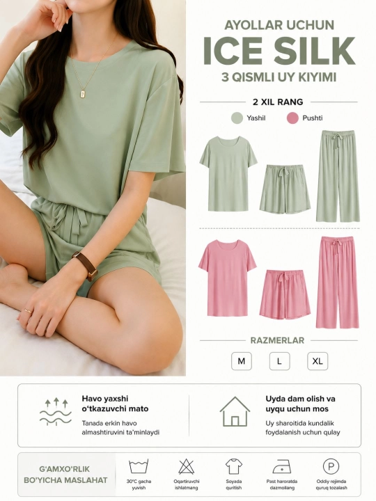 Ayollar uchun Ice Silk uy to‘plami, 3 tasi 1 da, futbolka, shorti va shim, yengil pijama - 