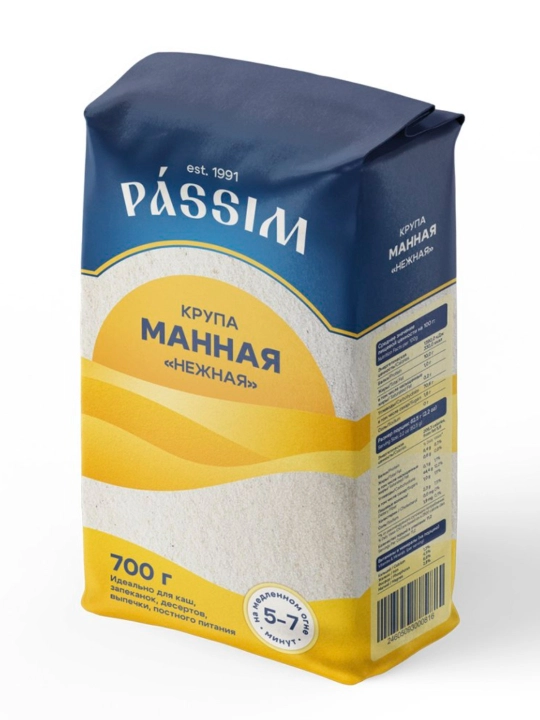 "Nafis" Passim manniy yormasi, 700 g - 