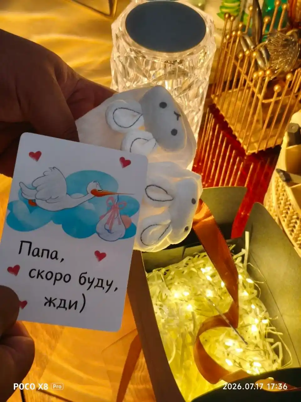 Sovg'a qutisi. Quti. Karobka. Sovg'a uchun korobka. Kraft korobka. 17,5 * 11,5 * 5