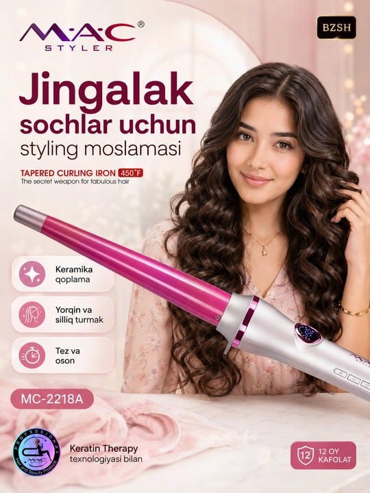 MAC Styler MC-2218A konussimon soch jingalaklagich ployka, raqamli displey, 450°F
