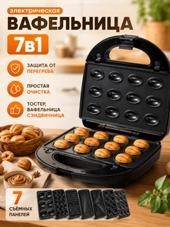 Серый