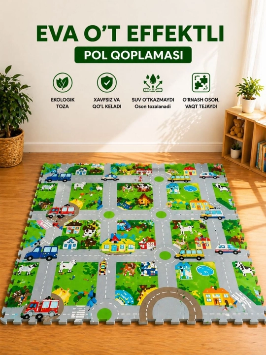 Развивающий коврик для детей, 120x120 см, безопасный и удобный игровой коврик