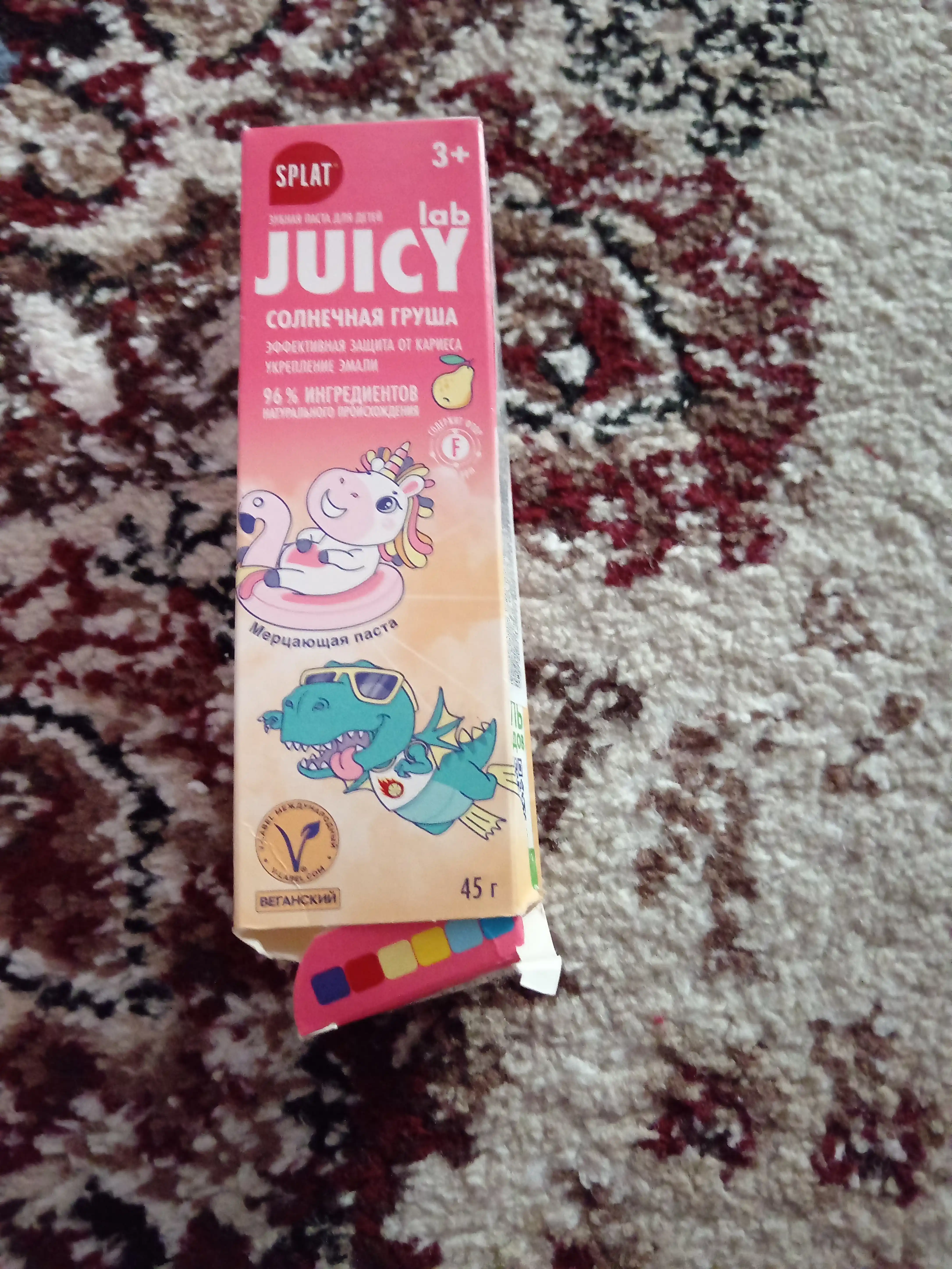 Зубная паста SPLAT JUICY с солнечной грушей, 45 гр