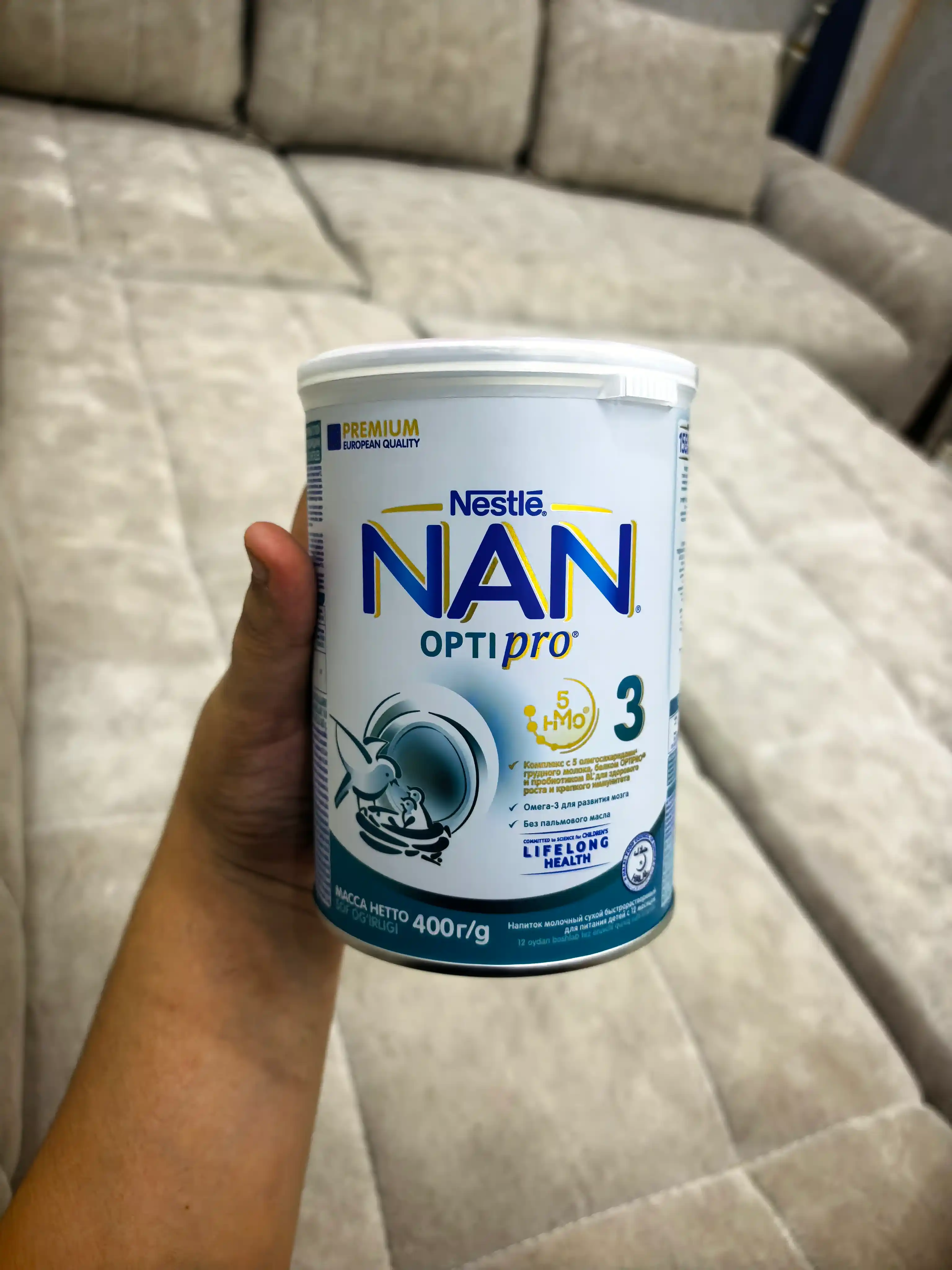 NAN 3 OPTIPRO o'sish, immunitet va miya rivojlanishi uchun sut, 400 g, 12 oydan