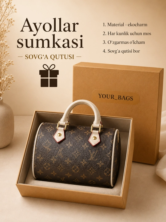 Женская сумка в стиле Louis Vuitton отличный выбор на каждый день, cross-body