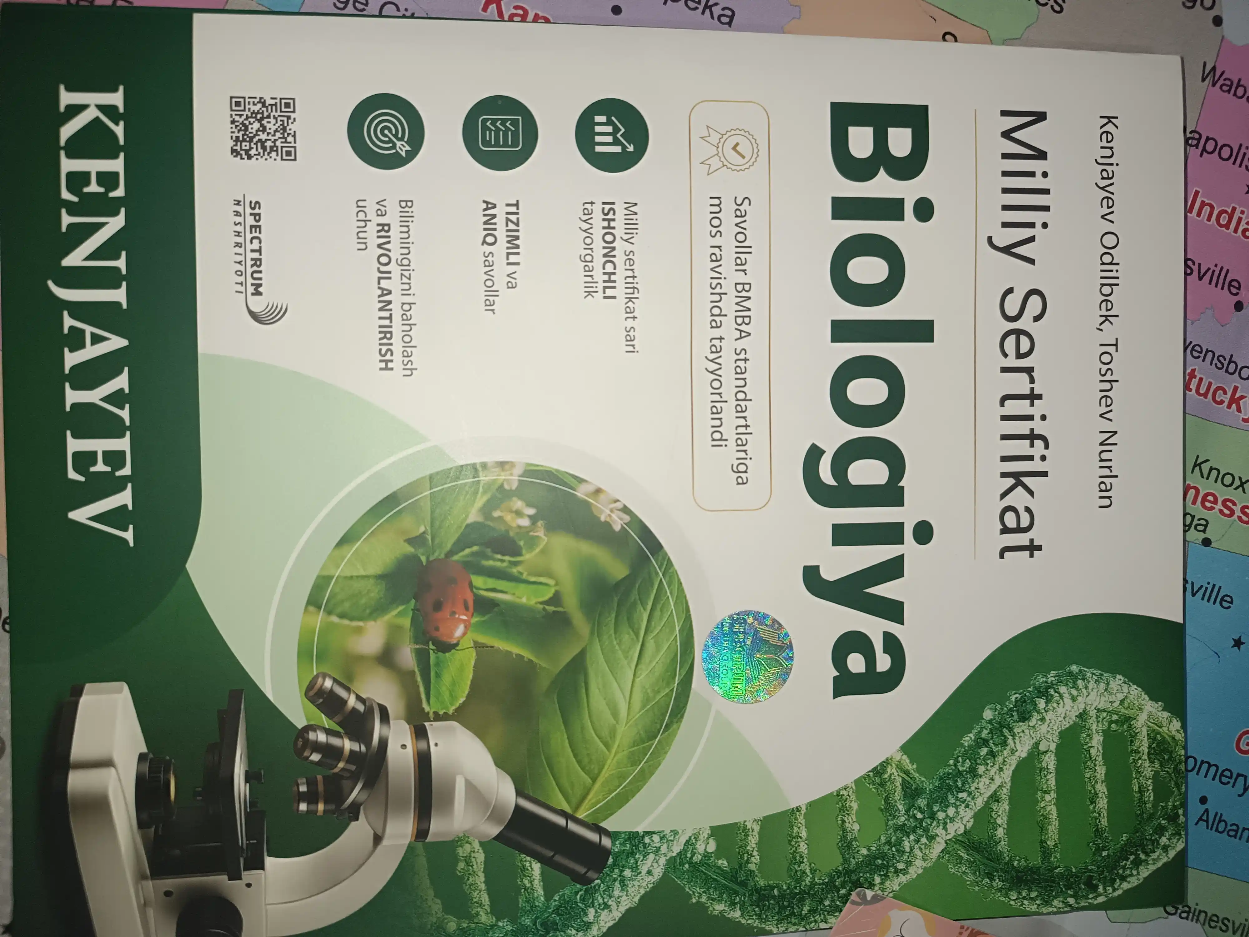Milliy sertifikat Biologiya. Kenjayev