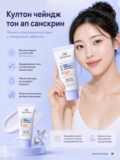 Лавандовый