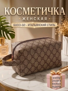 Светло-коричневый