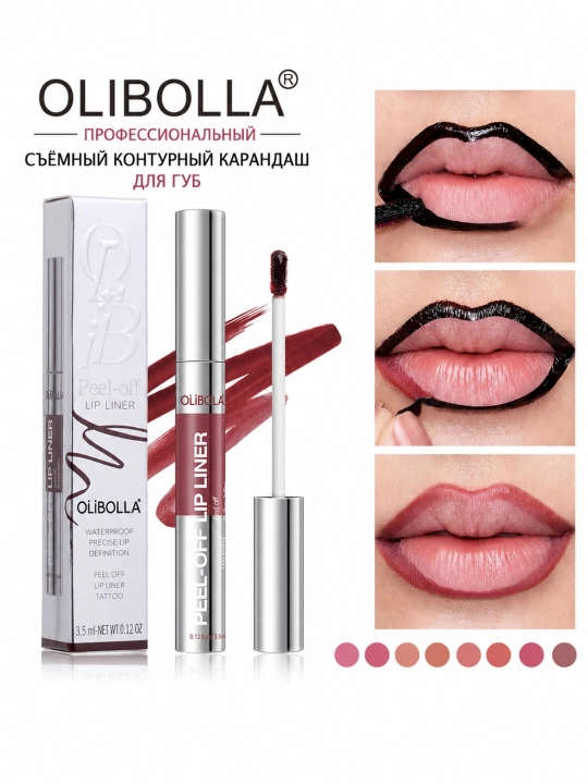 Tint pomada, Lab uchun tint, tusli gel-tint