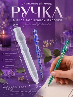 Бирюзовый