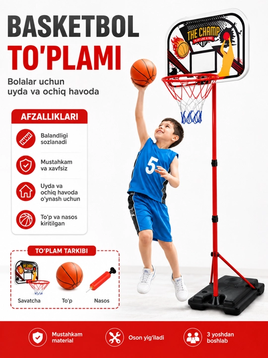 Bolalar basketbol halqasi, balandligi sozlanadigan stend, to'p va nasos bilan, 3+ yosh - 
