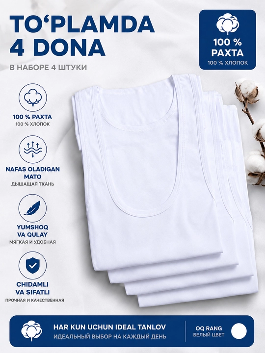 Erkaklar maykasi. 100% paxta. To'plamda 4 dona - 