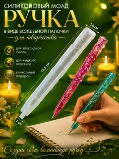 Бронзовый