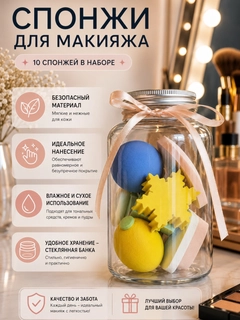 Желтый