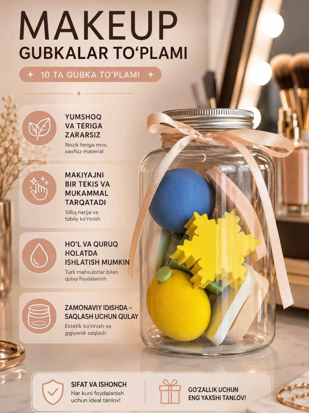 Набор 10 спонжей для макияжа – мягкие beauty blender, аппликаторы, комплект