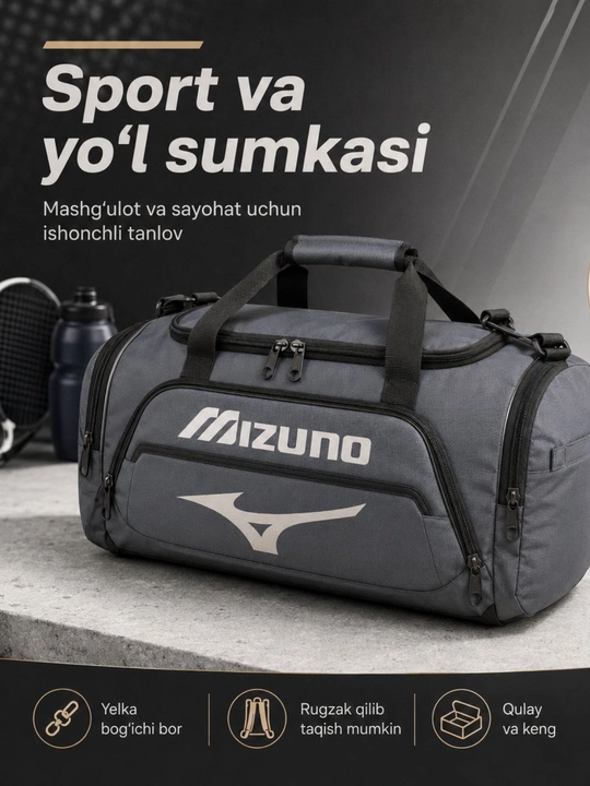 Спортивная и дорожная сумка Mizuno, вместительная, трансформер 3 в 1, водонепроницаемая - 