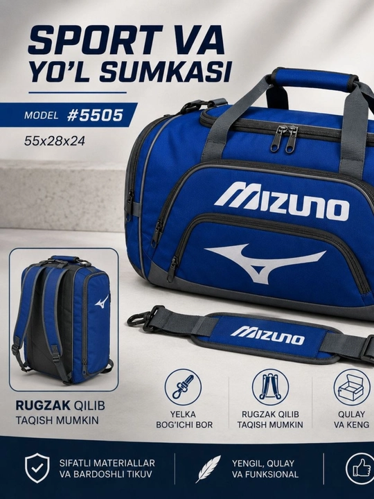 Спортивная и дорожная сумка Mizuno, вместительная, трансформер 3 в 1, водонепроницаемая - 