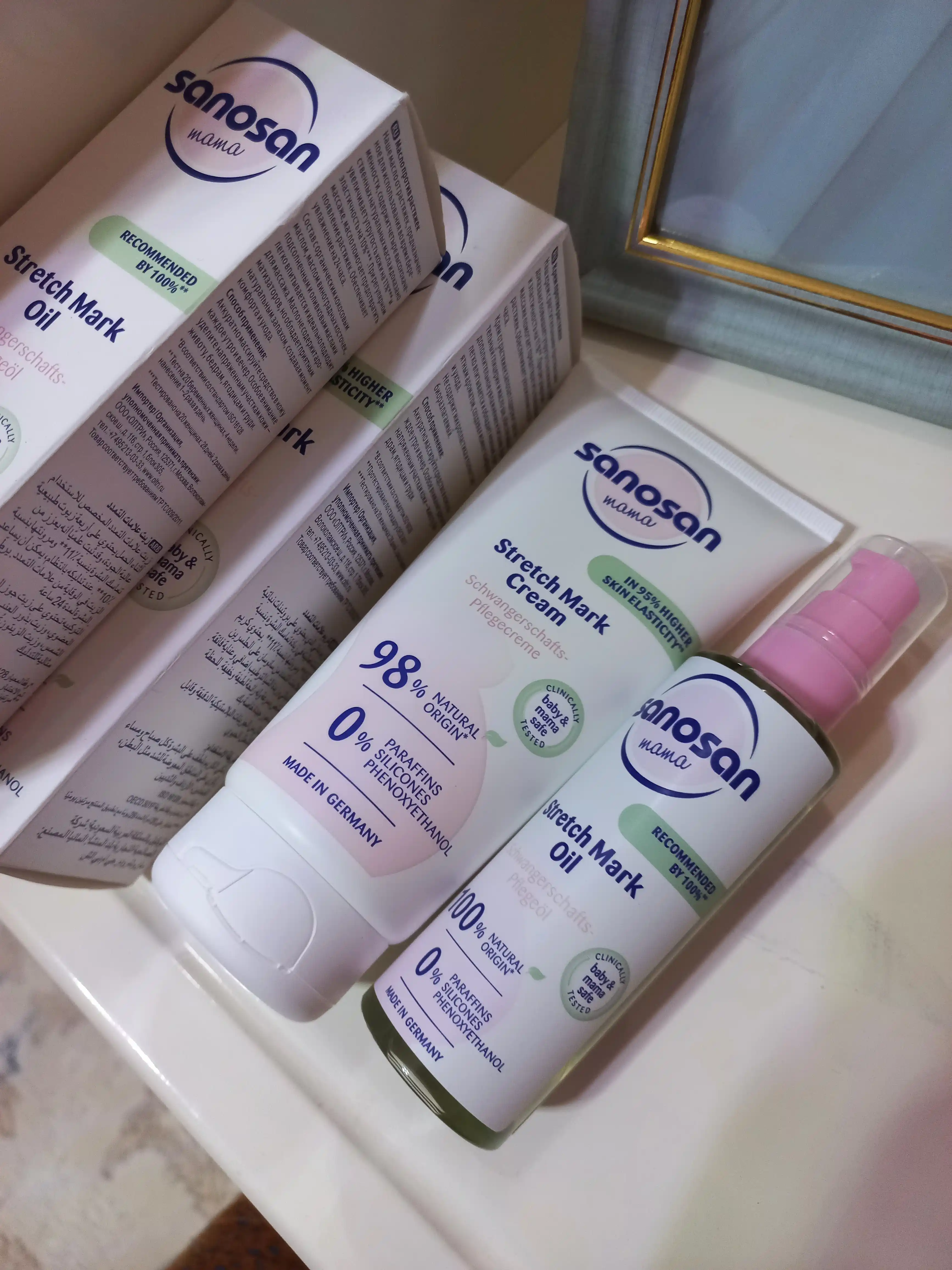 Cho'zilgan belgilar uchun Sanosan Mama yog'i, 100 ml